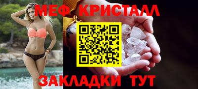 MDMA Аша