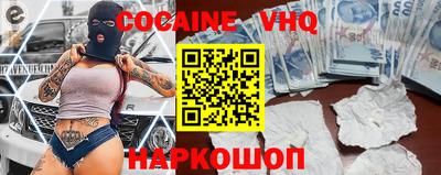 первитин Ачхой-Мартан