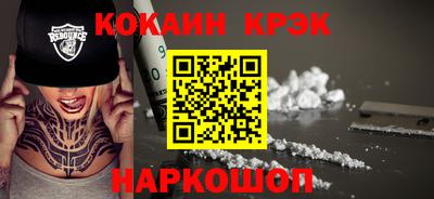 первитин Ачхой-Мартан