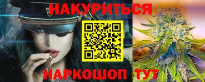 первитин Ачхой-Мартан