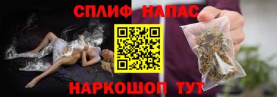 метамфетамин Баксан