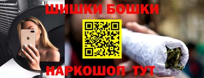 первитин Ачхой-Мартан
