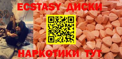 первитин Ачхой-Мартан