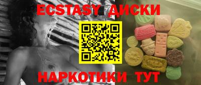 первитин Ачхой-Мартан