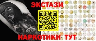 MDMA Аша