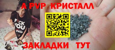 MDMA Аша
