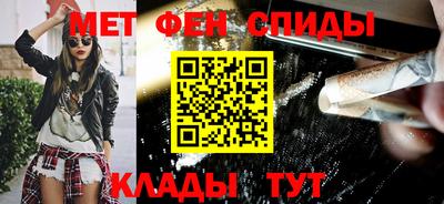 MDMA Аша
