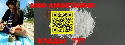 MDMA Аша