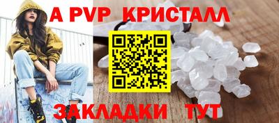 MDMA Аша