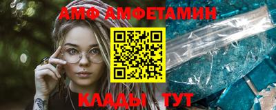 MDMA Аша