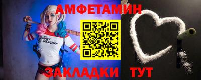 MDMA Аша
