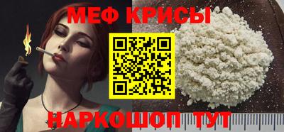 MDMA Аша