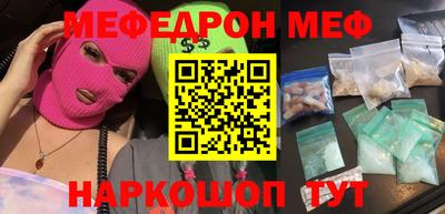 MDMA Аша
